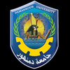 Damanhour University's Official Logo/Seal