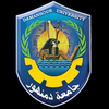 جامعة دمنهور's Official Logo/Seal