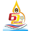 NSTRU University at nstru.ac.th Official Logo/Seal