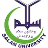 Salam University's Official Logo/Seal