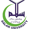 SU University at salam.edu.af Official Logo/Seal