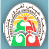 Université Abbès Laghrour Khenchela's Official Logo/Seal