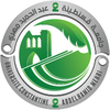 University of Constantine 2's Official Logo/Seal