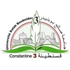 University of Constantine 3's Official Logo/Seal