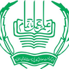 GSCWU University at gscwu.edu.pk Official Logo/Seal