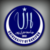 جامعہ ہری پور's Official Logo/Seal