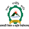 Rangamati Science and Technology University's Official Logo/Seal