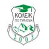Колеж по туризъм - Благоевград's Official Logo/Seal