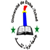 University of Doba's Official Logo/Seal