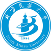 North Minzu University's Official Logo/Seal