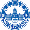 Beijing Geely University's Official Logo/Seal