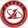 Dalian University of Science and Technology's Official Logo/Seal