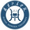 Fujian Jiangxia University's Official Logo/Seal