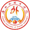 广西外国语学院's Official Logo/Seal