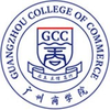 Guangzhou College of Commerce's Official Logo/Seal