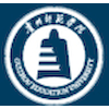 Guizhou Education University's Official Logo/Seal