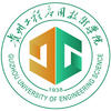 Guizhou University of Engineering Science's Official Logo/Seal