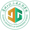 贵州工程应用技术学院's Official Logo/Seal