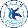 Hankou University's Official Logo/Seal