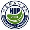 Harbin Institute of Petroleum's Official Logo/Seal