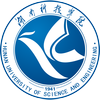 湖南科技学院's Official Logo/Seal