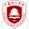 Jiangsu University of Technology's Official Logo/Seal