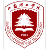 JUST University at jsut.edu.cn Official Logo/Seal