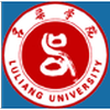 Luliang University's Official Logo/Seal