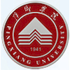 萍乡学院's Official Logo/Seal