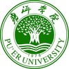 普洱学院's Official Logo/Seal