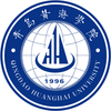 Qingdao Huanghai University's Official Logo/Seal