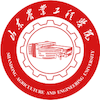 Shandong Agriculture and Engineering University's Official Logo/Seal