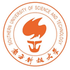 South University of Science and Technology's Official Logo/Seal