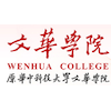 文华学院's Official Logo/Seal