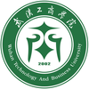 Wuhan Technology and Business University's Official Logo/Seal