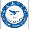 Xi'an Aeronautical University's Official Logo/Seal