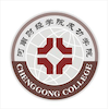 郑州商学院's Official Logo/Seal