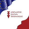 East European University, Georgia's Official Logo/Seal