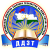 Tajik Institute of Languages's Official Logo/Seal