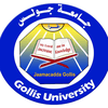 جامعة جولس's Official Logo/Seal