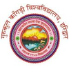 Gurukul Kangri Vishwavidyalaya's Official Logo/Seal