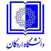 Ardakan University's Official Logo/Seal