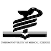 دانشگاه جهرم's Official Logo/Seal