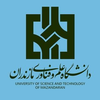 University of Science and Technology of Mazandaran's Official Logo/Seal