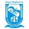 Bankura University's Official Logo/Seal