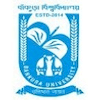  University at bankurauniv.ac.in Official Logo/Seal