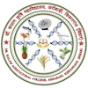 बिहार कृषि विश्वविद्यालय's Official Logo/Seal