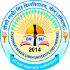 Chaudhary Ranbir Singh University's Official Logo/Seal