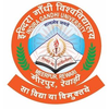 इंदिरा गांधी विश्वविद्यालय मीरपुर's Official Logo/Seal