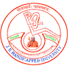 JRHU University at jrdu.ac.in Official Logo/Seal